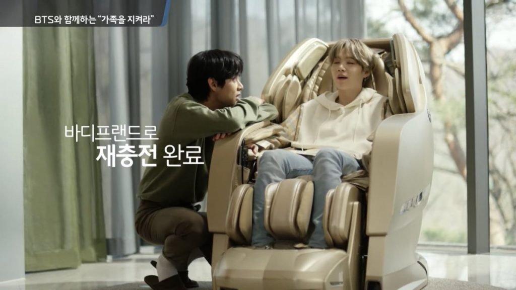 massage chair bts