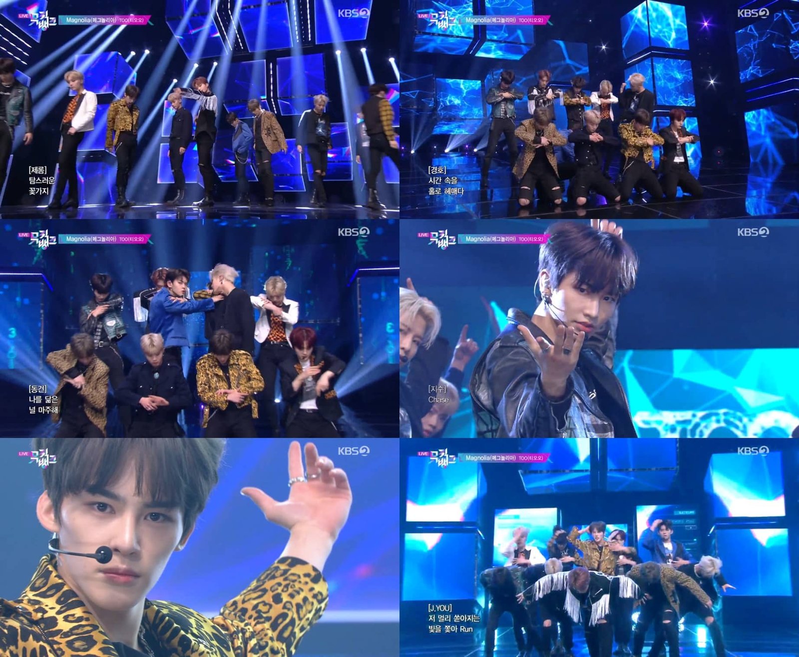 TOO shows fantastic performance unlike a rookie and shakes hearts of many on 'Music Bank'