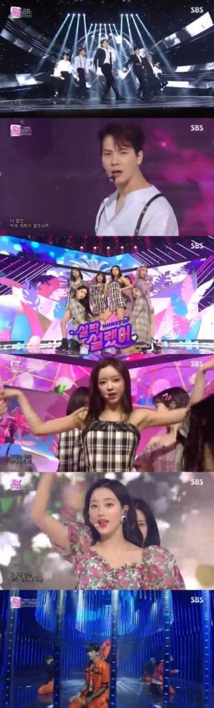 "Inkigayo" Apink, No. 1 without an appearance...OH MY GIRL-NCT DREAM's Comeback