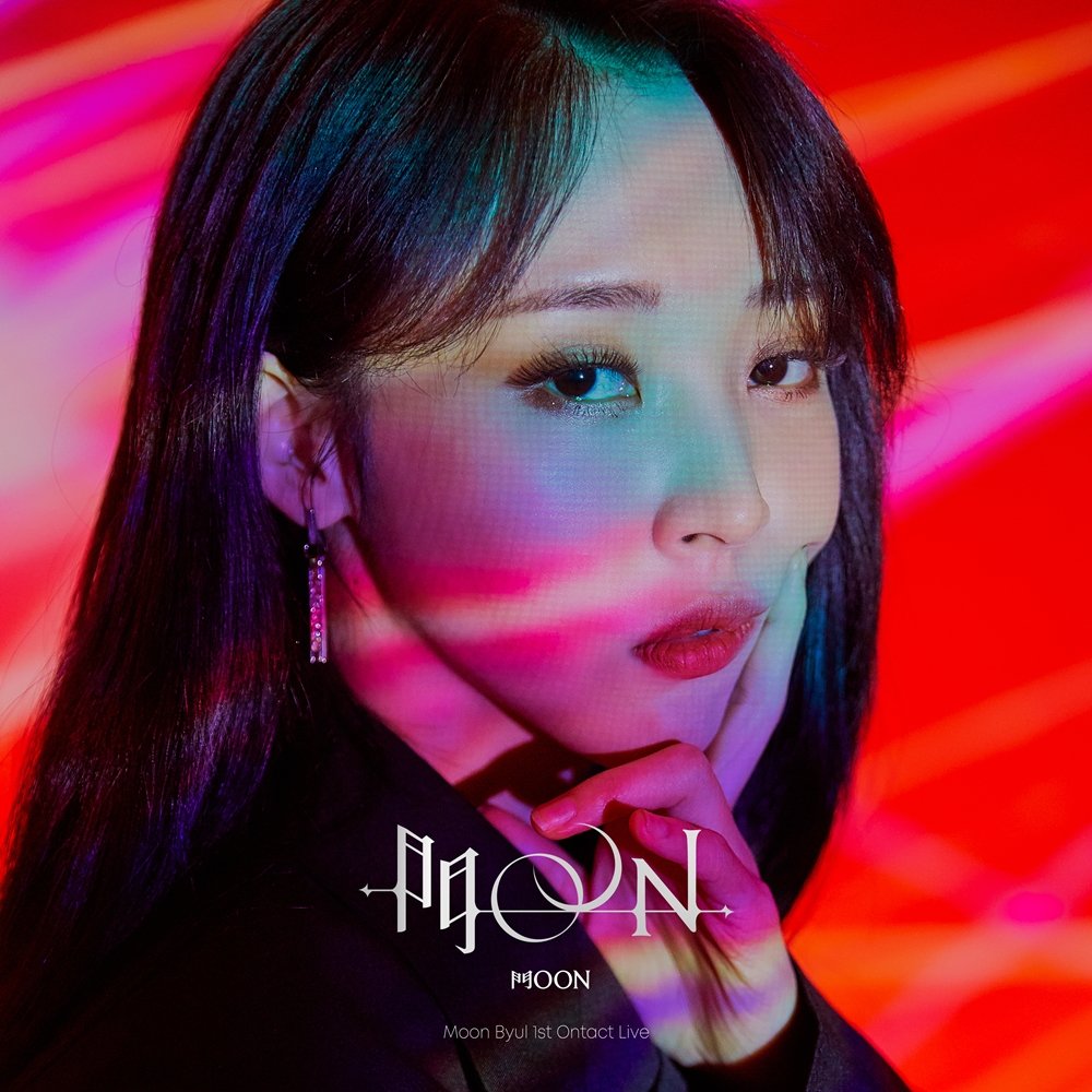 MAMAMOO Moonbyul to unveil its Second Solo Album Repackage Album on the 29th