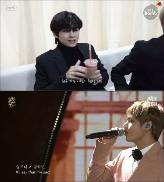 Without a Heart - BTS V, a popular video clip with a appealing voice