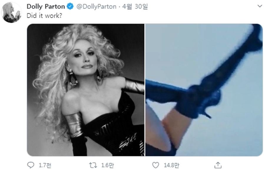 BLACKPINK LISA Angular Beauty Video, Parody Fever Overseas...Even Dolly Parton Joins