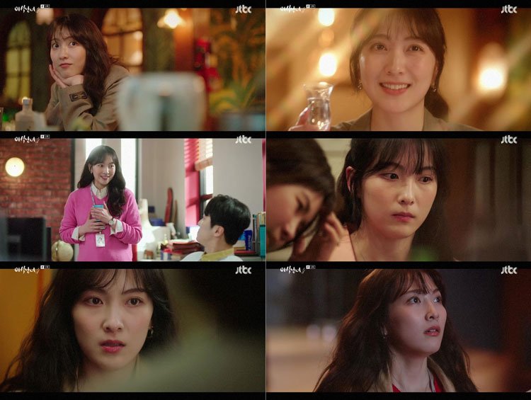 Kang Ji Young, 'Night and Young', starts directing challenge. Stable Acting 'Pass'