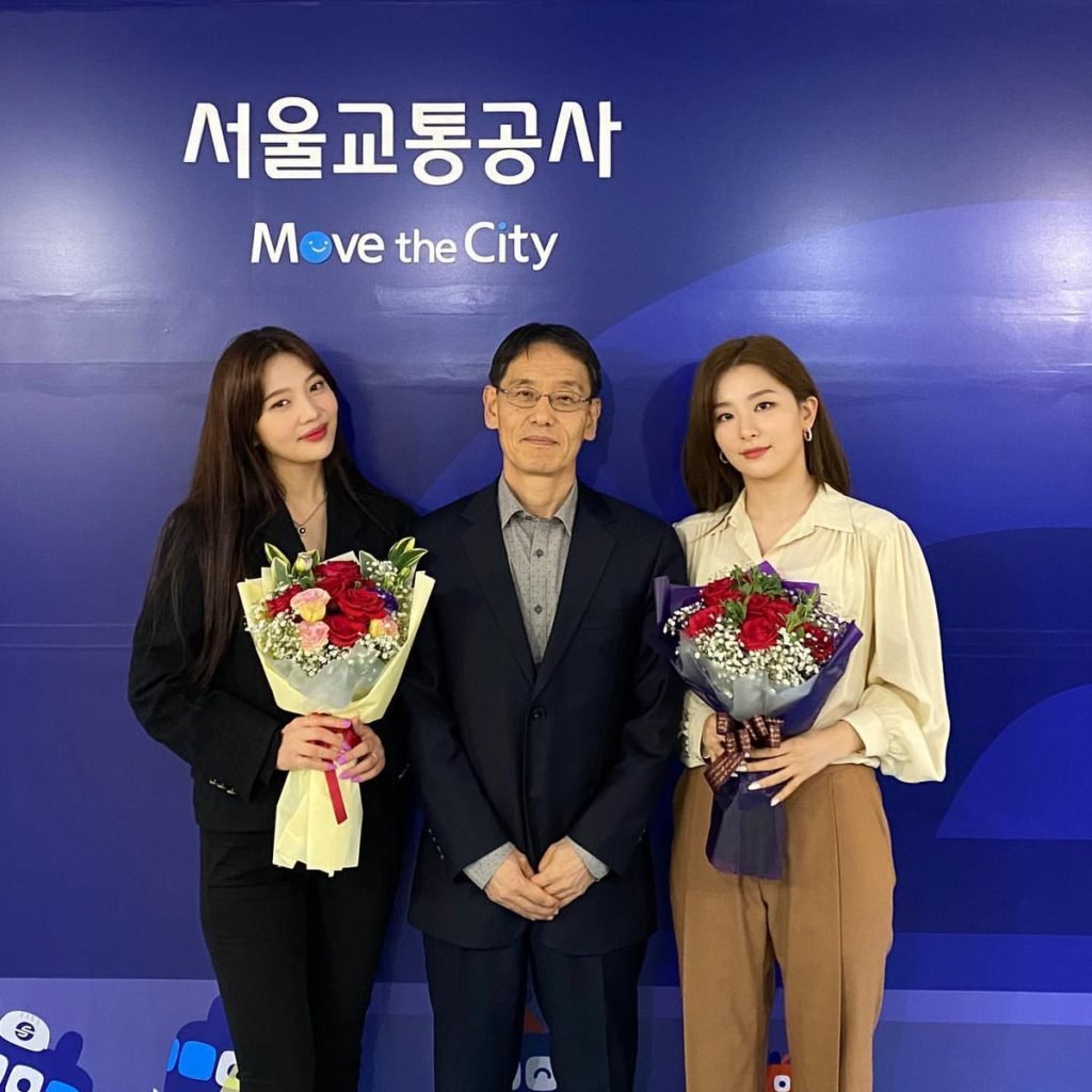 Red Velvet Joy X Seulgi, Participating in the Subway Announcement