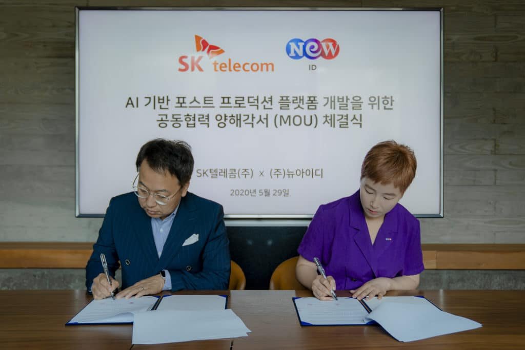 Partnership on AI technology for exporting K-contents : NEW ID & SKT