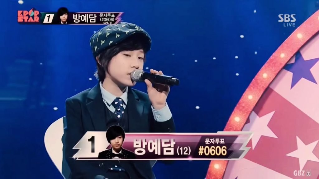 BANG YE DAM to Make Debut in 8 Years Since ‘K-Pop Star’