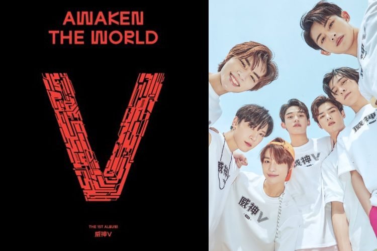 WayV Released First Full-length Album 'Awaken The World' on June 9