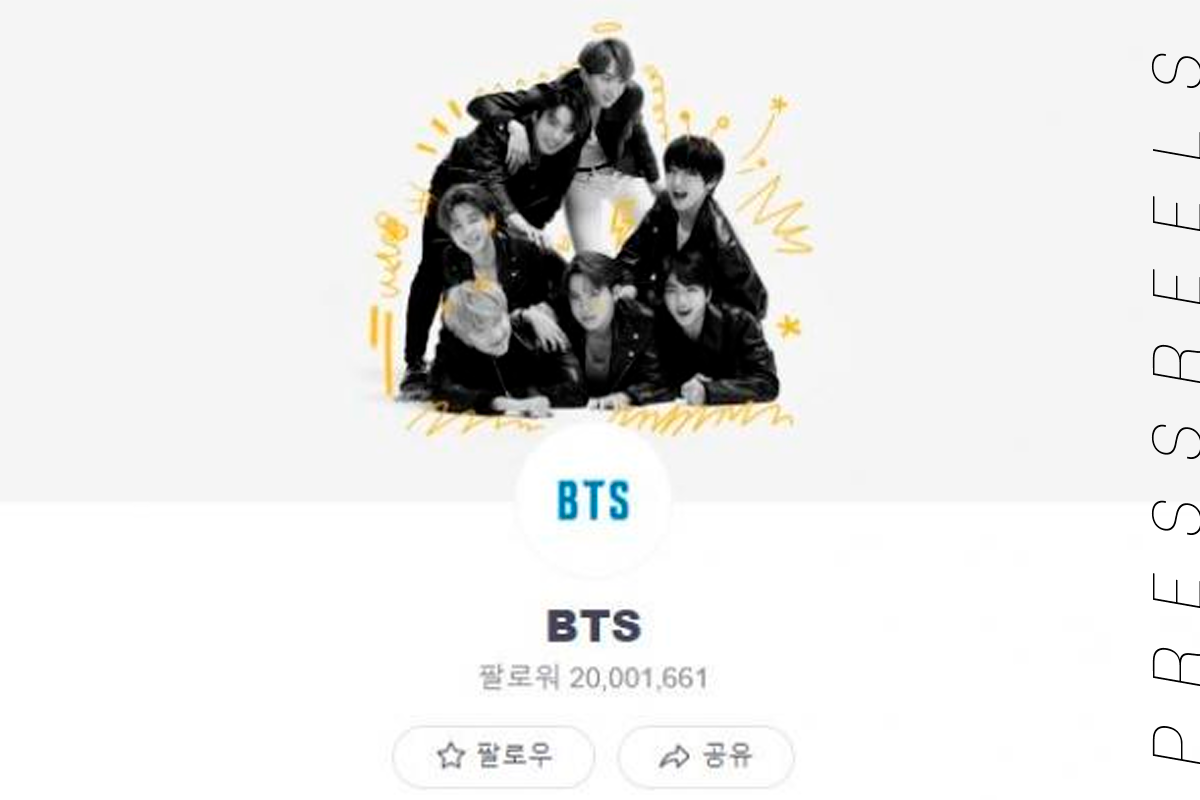 Bts Has Surpassed 20 Million Followers On V Live Pressreels