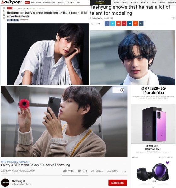 BTS V is a big hit in the Advertising World, from Sexy to Pure -"Midas Effect" is out of stock