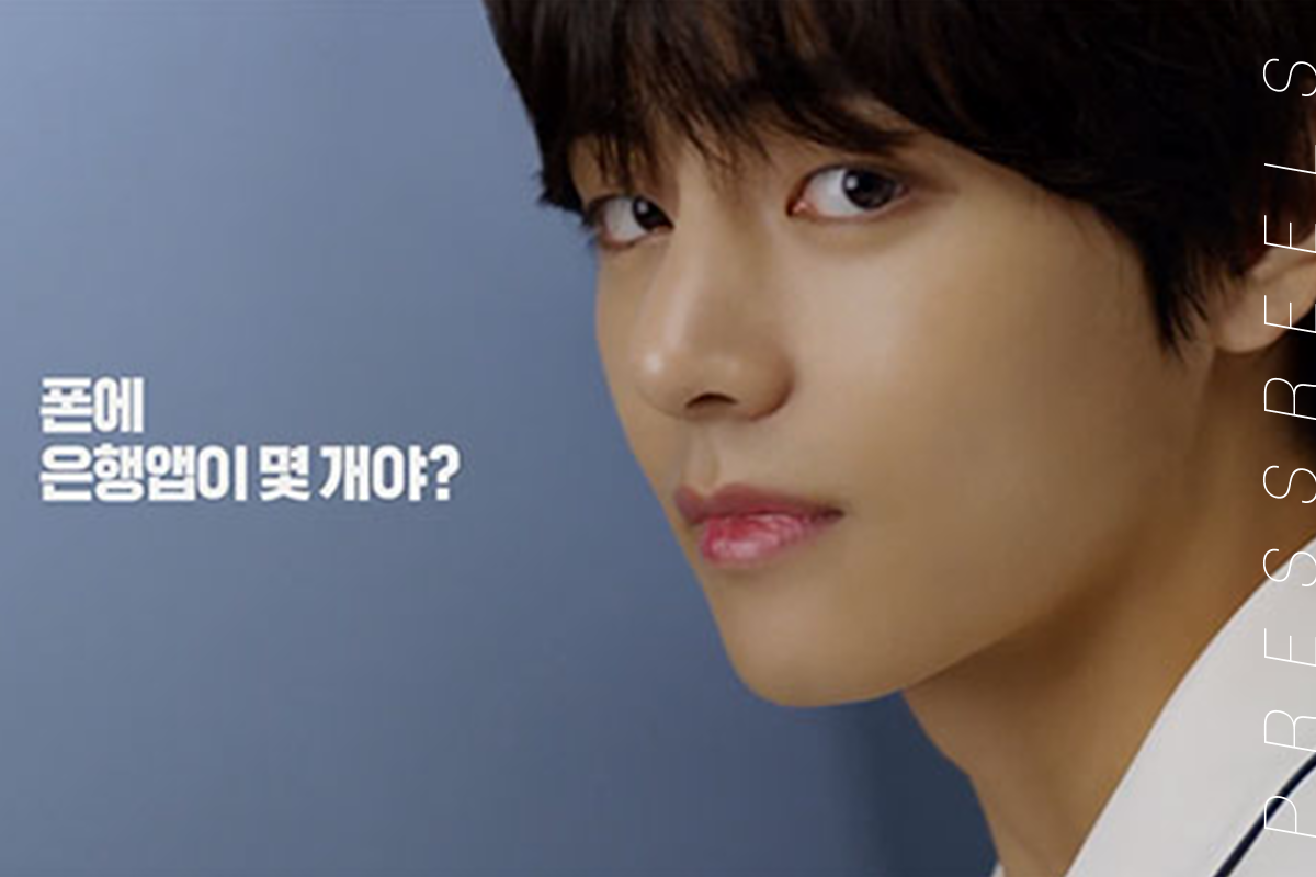 BTS V looks to make a Bank Robber Fall in Love and Turn himself in