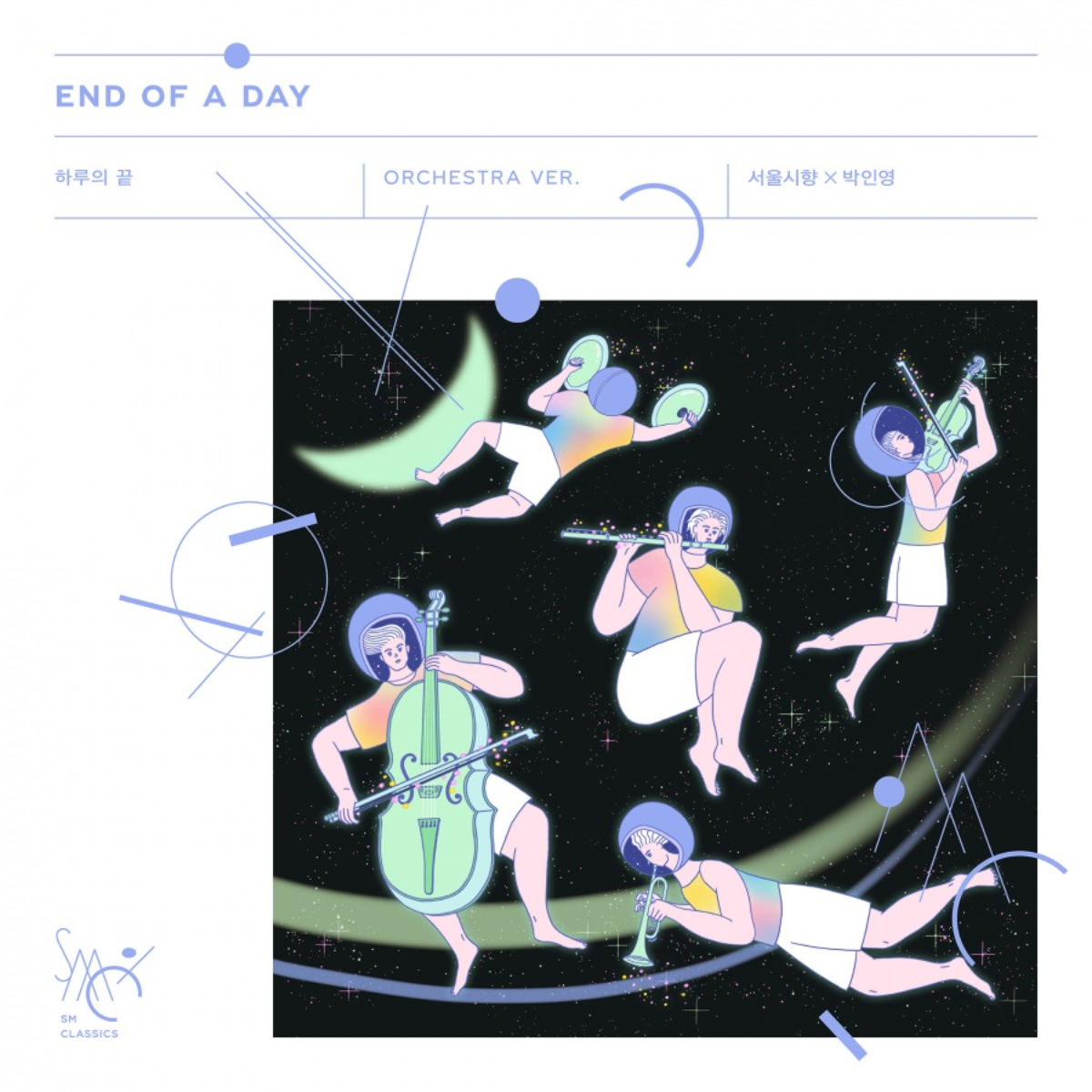 A warm consolation from the late Jonghyun - The Orchestra Version of 'End of the Day' Released on July 24