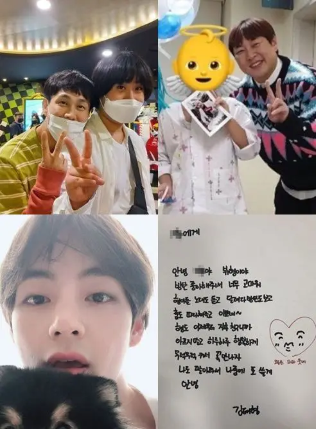 Celebrities Gift Miracles to the World - BTS V, Oh Jung-se, Lee Jin-ho
