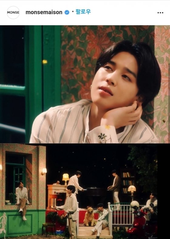 BTS Jimin, Mentioned on SNS of luxury Clothing Brand 'MONSE'