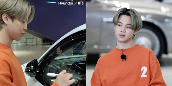 BTS Jimin, the T-Shirt he was wearing in the 12-second video is out of stock