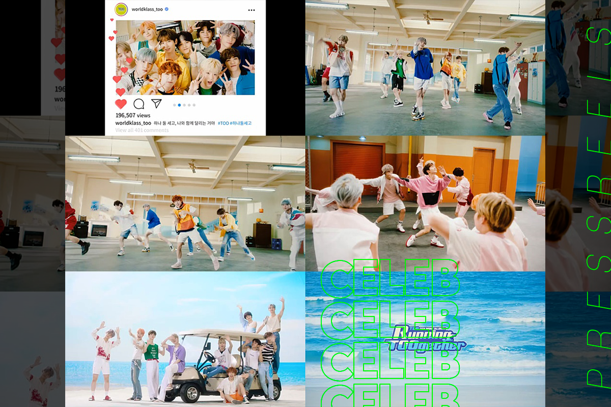 The Title Track of the New Album 'Count 1, 2' M/V teaser Released on July 14