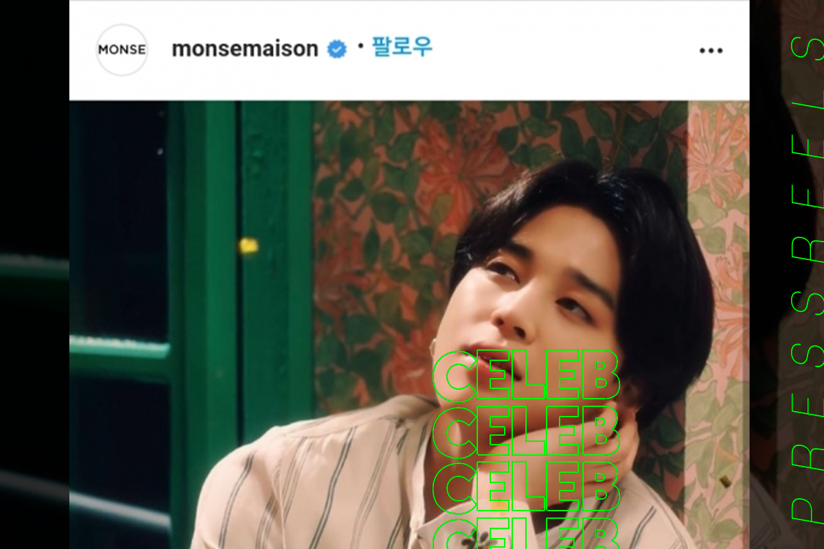BTS Jimin, Mentioned on SNS of luxury Clothing Brand 'MONSE'