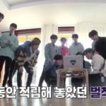 YG Treasure, A lot of Fun by Carrying out Various Game Penalties