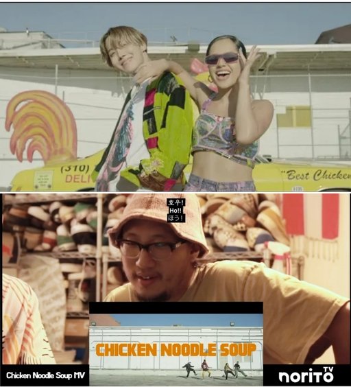 BTS J-hope 'Chicken Noodle Soup' MV, Street Culture 1st Generation Kim Jong-sun's Positive Reviews