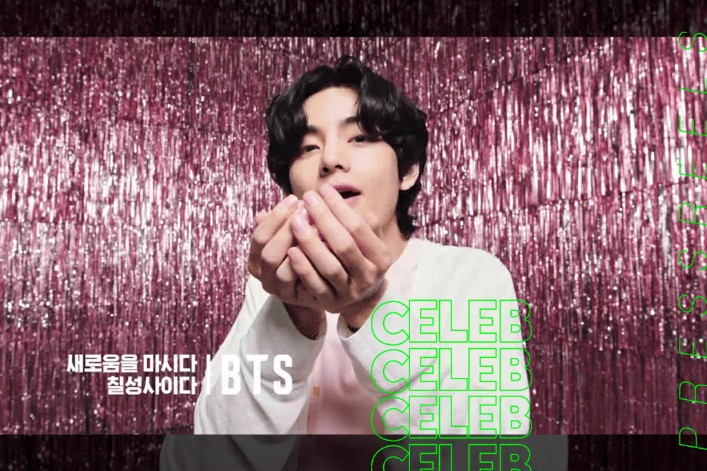 BTS V, Individual Ads Released by Chilsung Cider on July 7