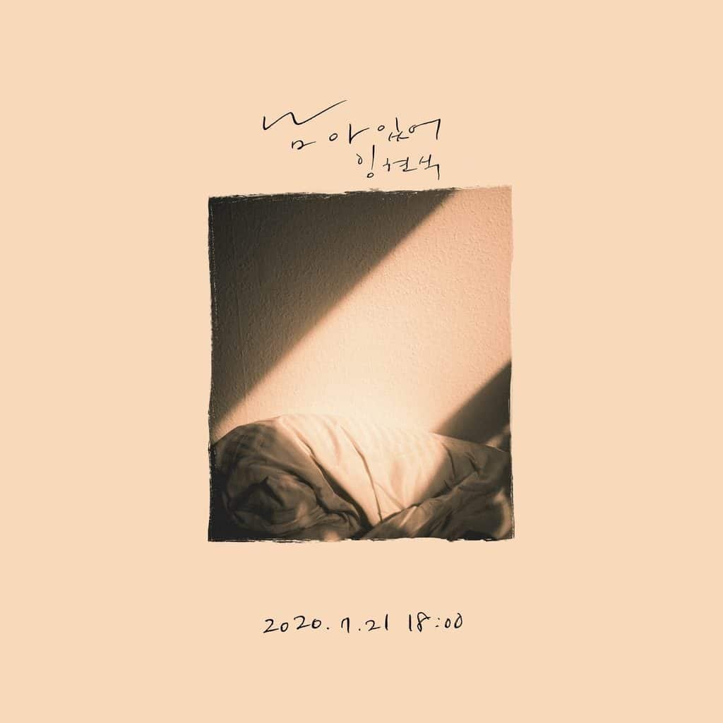 Lim Hyun-sik of BTOB will release his new song "Stay" as a surprise