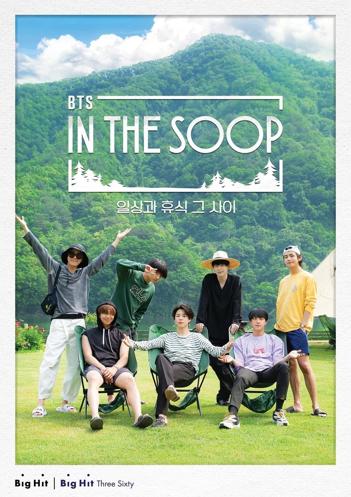 BTS into the Woods - The New Reality Show will Air on JTBC Starting Next Month