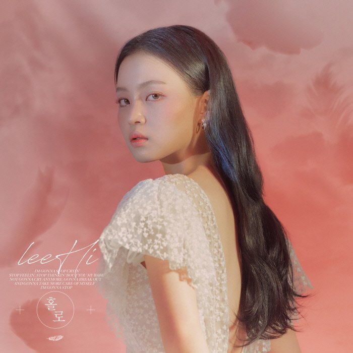 LEE Hi, Number One on the Music Charts With New Song 'HOLO'