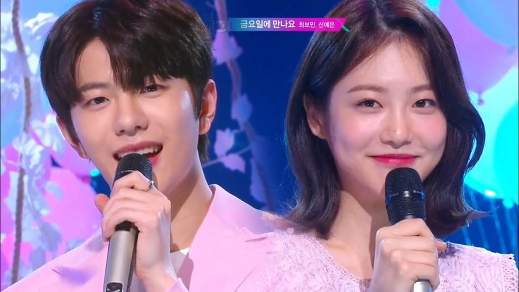 Choi Bo Min of Golden Child Got Off the Show After a Year As an MC of 'Music Bank'