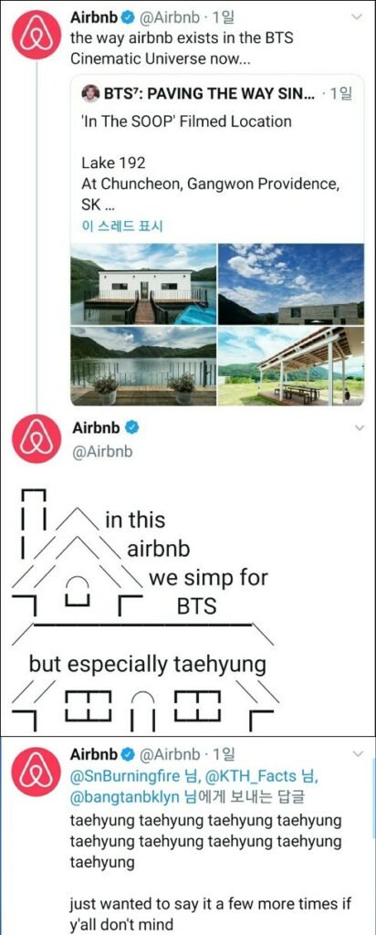 "Especially for Taehyung" Airbnb, which actively expresses love for BTS V