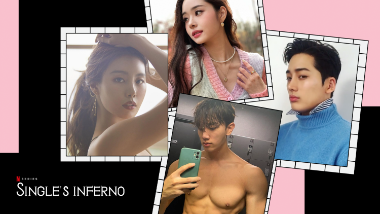 Netflix: Single's Inferno logo with Jia, HyunJoong, SoYeon, SeHun