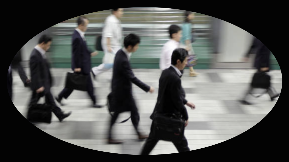 "The Shifting Landscape: Declining Appeal of Japanese Civil Service" - PRESSREELS